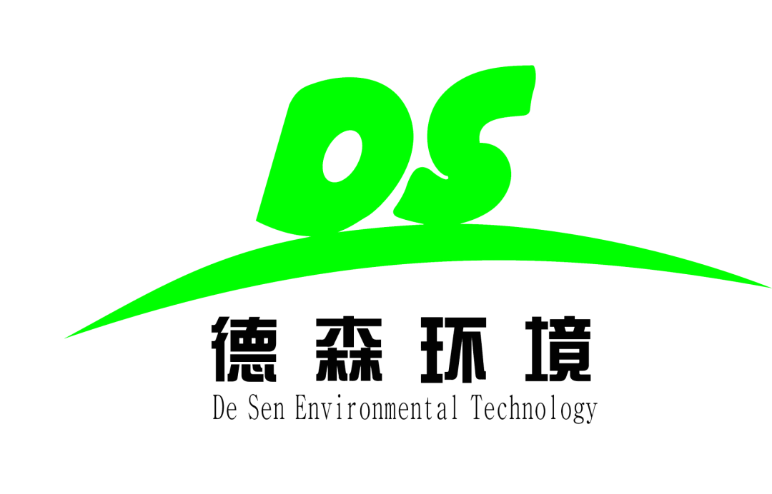 中央經(jīng)濟(jì)工作會議透露了哪些環(huán)保產(chǎn)業(yè)機(jī)遇 帶給企業(yè)什么發(fā)展思路？