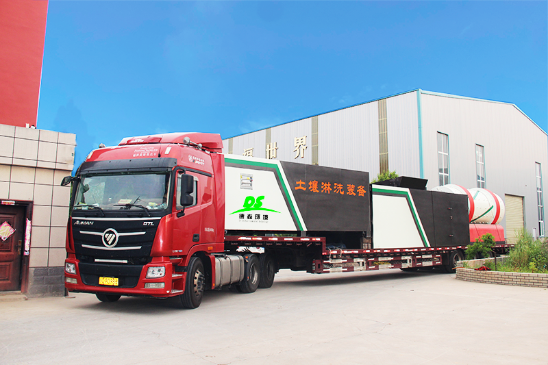 尾礦堆積對土壤污染嚴(yán)重，該如何補(bǔ)救？