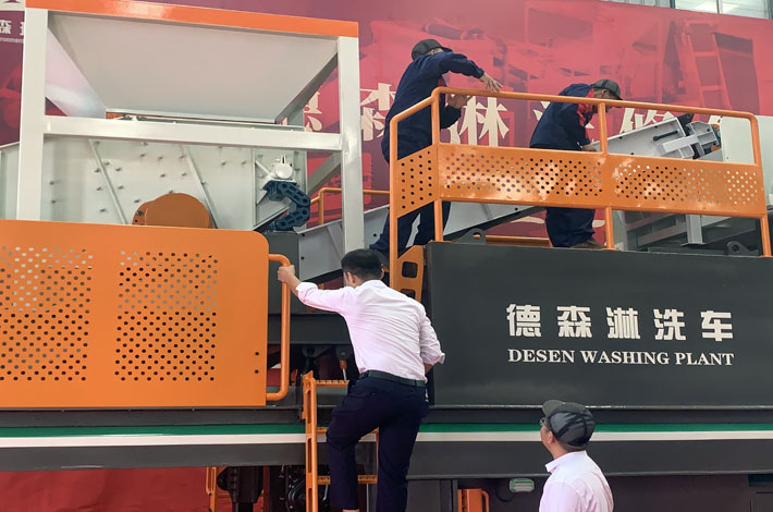 園區(qū)污水處理廠剩余的通溝污泥是否為危廢？該如何處理？