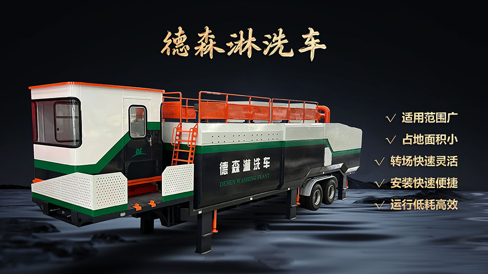 最高獎(jiǎng)補(bǔ)20億！財(cái)政部發(fā)布《重點(diǎn)生態(tài)保護(hù)修復(fù)治理資金管理辦法》