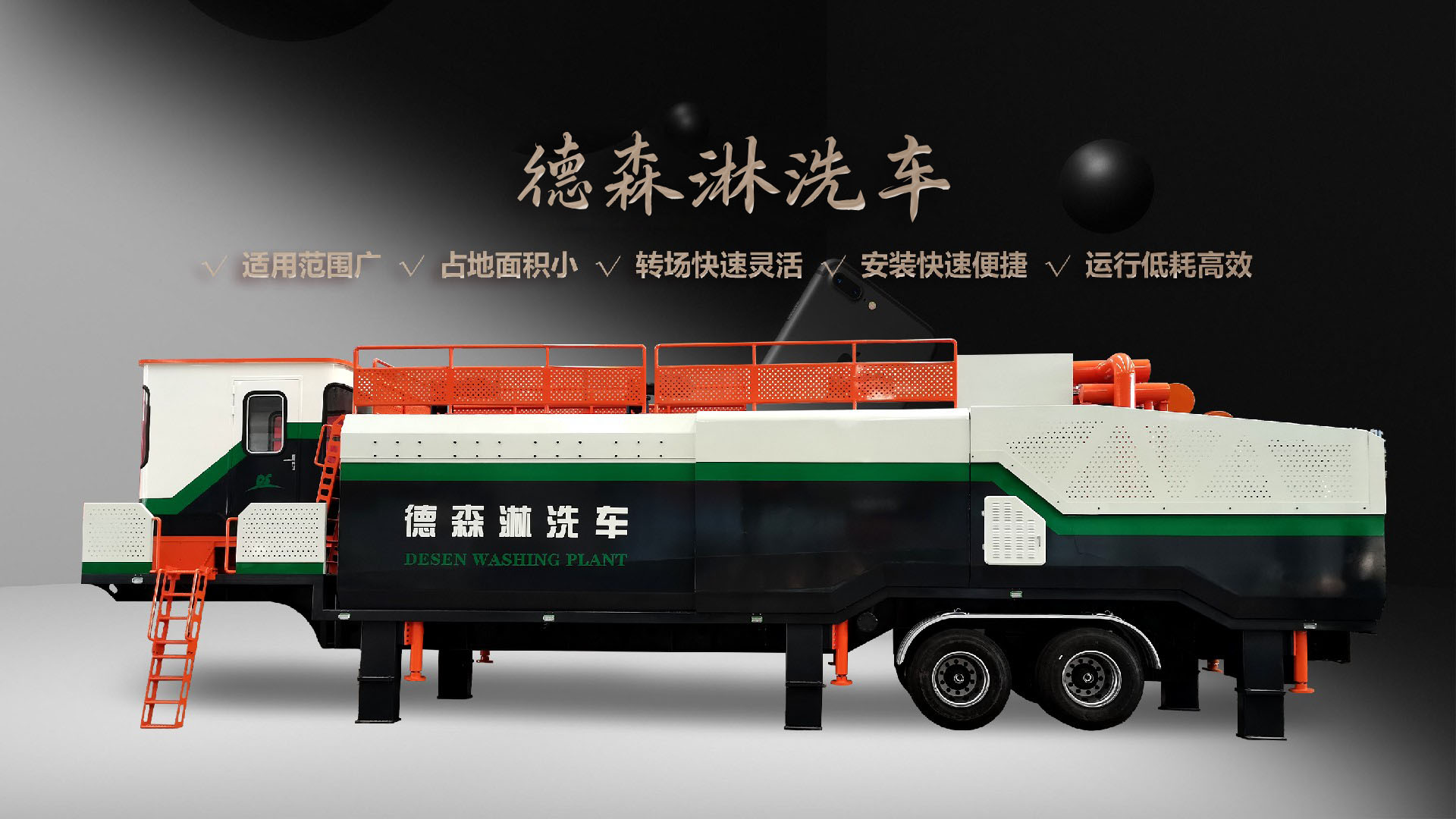 利好政策：國(guó)內(nèi)首部礦山生態(tài)修復(fù)法規(guī)出臺(tái)！下月起實(shí)施！