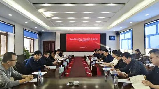 10月1日起實(shí)施！全國(guó)首部煤矸石污染防治地方性法規(guī)