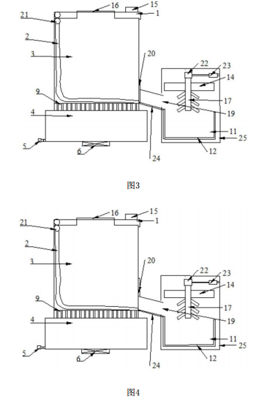 環(huán)保型固廢處理器的一種結構示意圖 環(huán)保型固廢處理器的一種結構示意圖