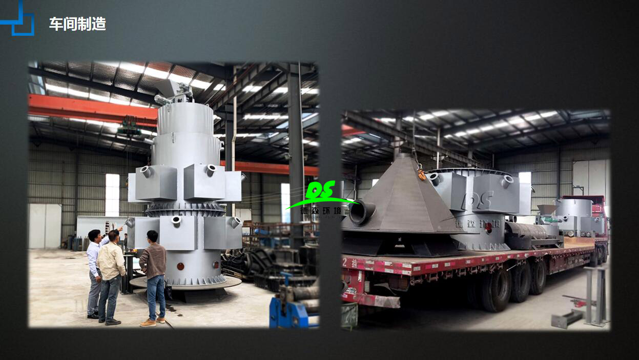 陶粒設備生產(chǎn)車間